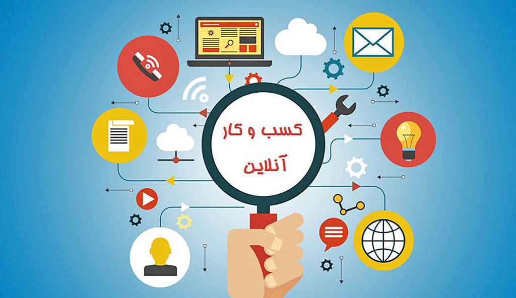 پاتک دیجیتالی بنگاه‌‌ها به کرونا